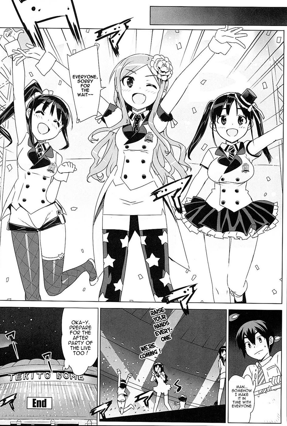 Hentai Manga Comic-Idol Sister-Chapter 6-Bonus-17